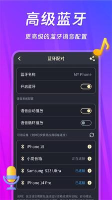 ��Ͳ������app�ֻ���׿���ͼ0