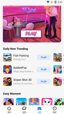 ���ӿ촫�����(SHAREit Lite).apk��Ѱ��ͼ0