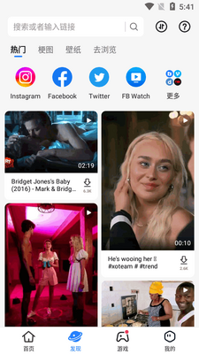 ���ӿ촫�����(SHAREit Lite).apk��Ѱ��ͼ1
