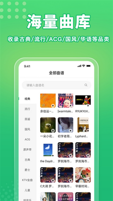 ����ͨapp�ֻ����°��ͼ0