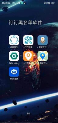 ·������2��������ͼ0