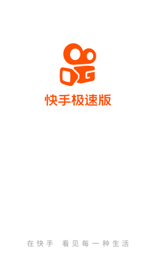 ���ּ��ٰ�ɰ汾��ͼ3