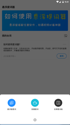 ���������app�ֻ����°��ͼ1