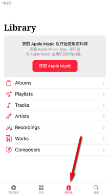 �ŵ���app��׿���ͼ1