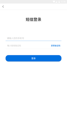 ��ʦ�ʸ�׼���app�ֻ��ٷ����ͼ5