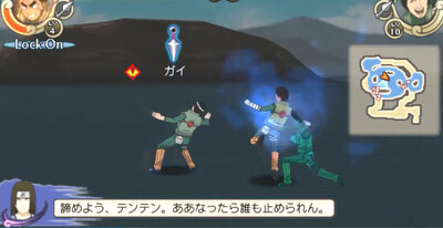 PSP��Ӱ���߼��紫�����������ָ�汾��ͼ1