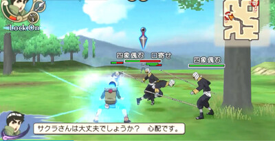 PSP��Ӱ���߼��紫�����������ָ�汾��ͼ3