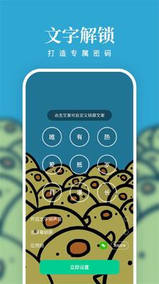 ����ֽapp�ֻ����°��ͼ0