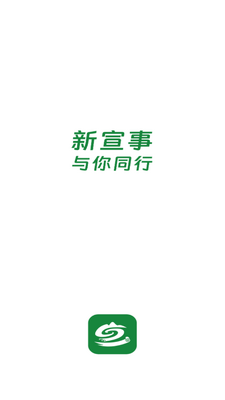 �ҵ�����app�ٷ���(������)��ͼ4