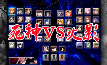 ����VS��Ӱ�汾�ϼ�