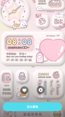 �ƶ��ֽapp�ٷ��ֻ����ͼ2