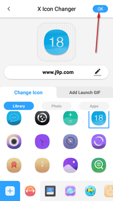 X Icon Changer官方最新版截图2