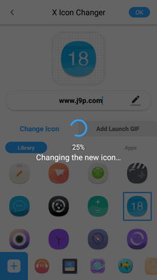 X Icon Changer官方最新版截图1
