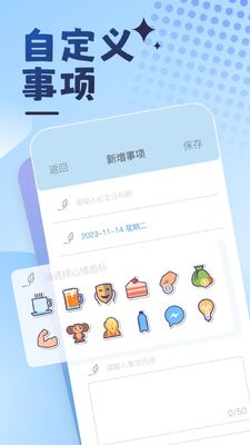 ��������С��Ϸapp��ͼ1