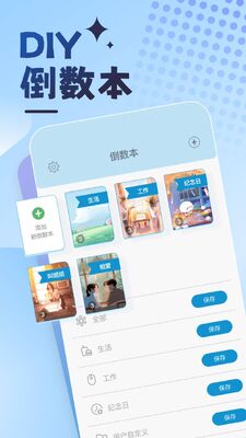 ��������С��Ϸapp��ͼ3