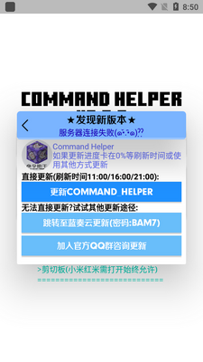 CHָ���������°��ͼ0