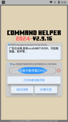 CHָ���������°��ͼ1