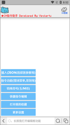 CHָ���������°��ͼ4