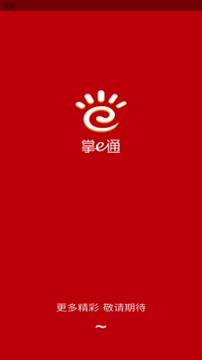 ������eͨ���ؽ�ͼ0