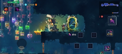 Dead Cells无限金币版截图2