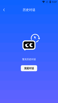 ����ChitChop��ģ��ai������ͼ2