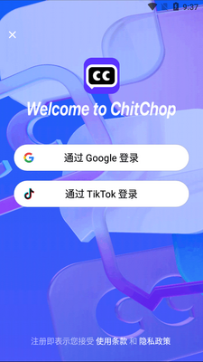 ����ChitChop��ģ��ai������ͼ0