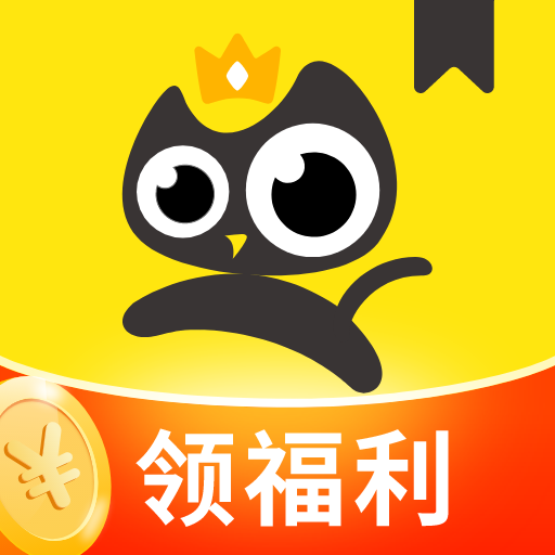 飞猫免费小说app手机官方版1.2.0最新版