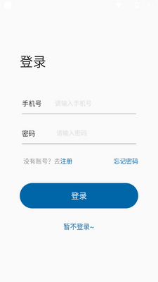 ���AI���ֻ����ͼ0