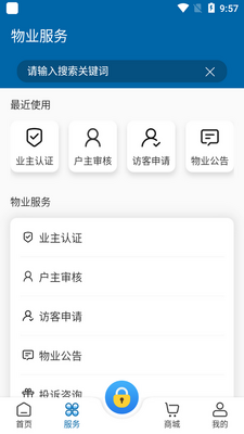 ���AI���ֻ����ͼ1
