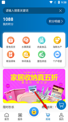 ���AI���ֻ����ͼ5