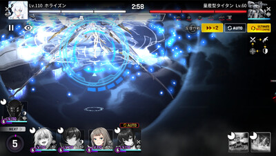 ����������շ�(counterside)�ֻ����ͼ3