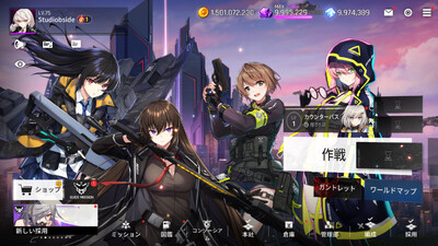 ����������շ�(counterside)�ֻ����ͼ0