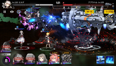 ����������շ�(counterside)�ֻ����ͼ2