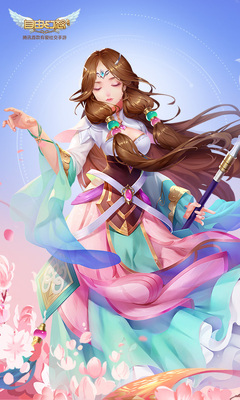 QQ���ɻ������ν�ͼ4