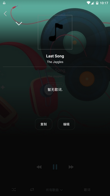 ���갮�����ֲ�����app�ֻ����°��ͼ1