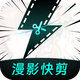 ��Ӱ���app�ֻ��ٷ���2.0.2���°�