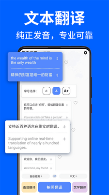 AR���շ�����app�ֻ����°��ͼ0
