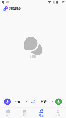 â������������app���°��ͼ1