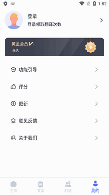 â������������app���°��ͼ0
