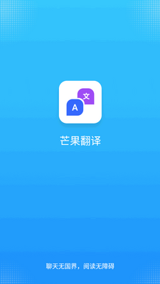 â������������app���°��ͼ4