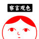 ����δ��ѡ��ģ����(���Թ�ɫ)�ٷ���v1.0 ���°�