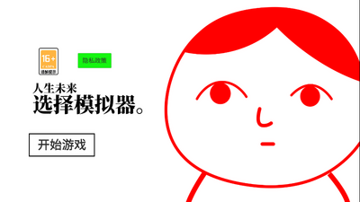 ����δ��ѡ��ģ����(���Թ�ɫ)�ٷ����ͼ0