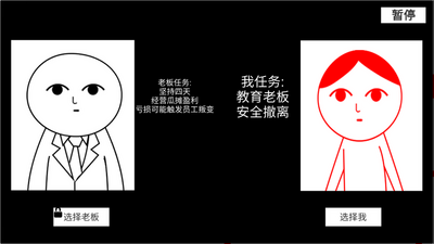 ����δ��ѡ��ģ����(���Թ�ɫ)�ٷ����ͼ1