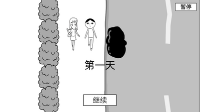 ����δ��ѡ��ģ����(���Թ�ɫ)�ٷ����ͼ2