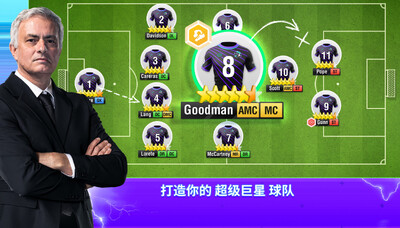 top eleven������2026�ٷ����ͼ0