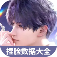 ��������������ݴ�ȫapp�ֻ����°�1.0��׿��