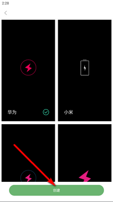 �������������app��ͼ4