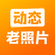��̬����Ƭapp�ֻ���׿��2.3.4���°�