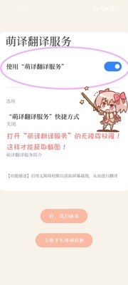 ����app�ֻ����°��ͼ0