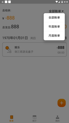 ��������app�ֻ����°��ͼ0
